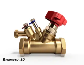 Клапан латунный 20 Ру40 обратный, пружинный